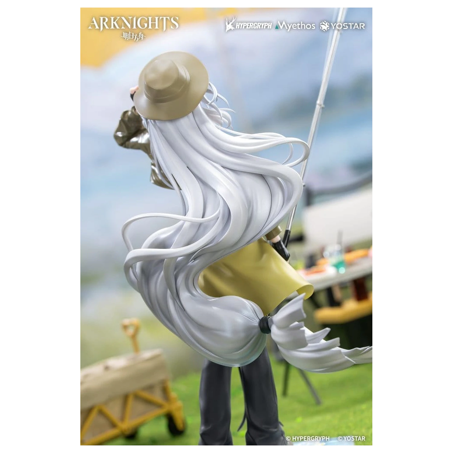 Arknights Dárková + PVC figurka 1/8 Skadi Wildlight Wander Ver. 26 cm fotografii produktu