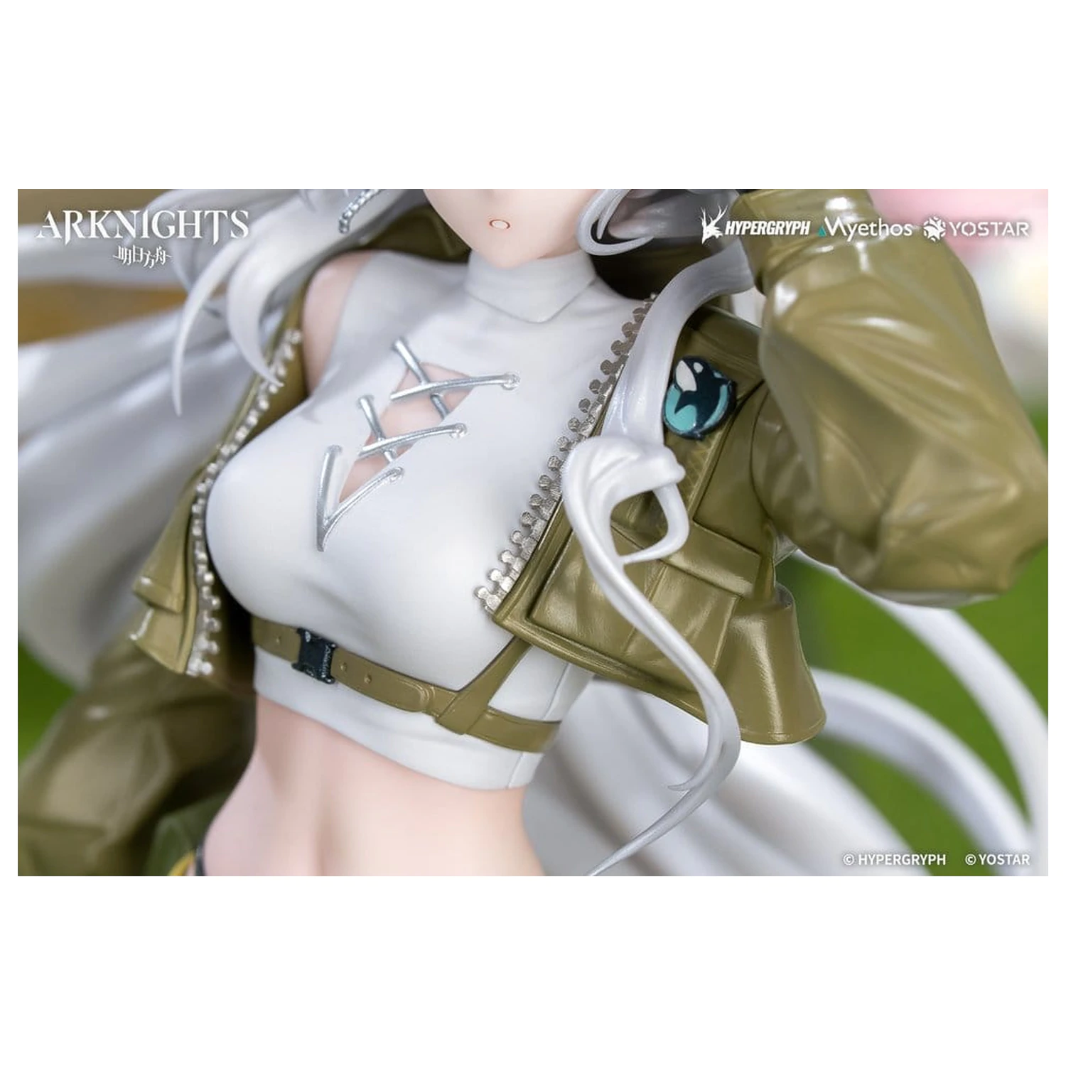 Arknights Dárková + PVC figurka 1/8 Skadi Wildlight Wander Ver. 26 cm fotografii produktu