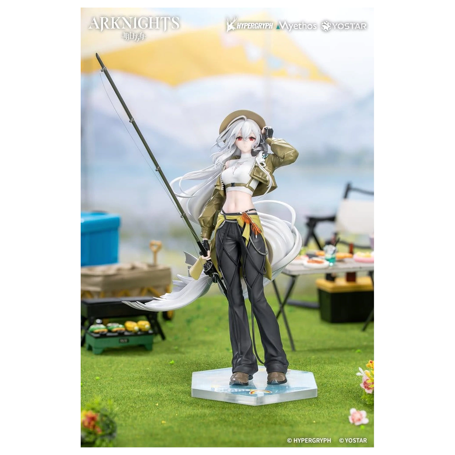 Arknights Dárková + PVC figurka 1/8 Skadi Wildlight Wander Ver. 26 cm fotografii produktu