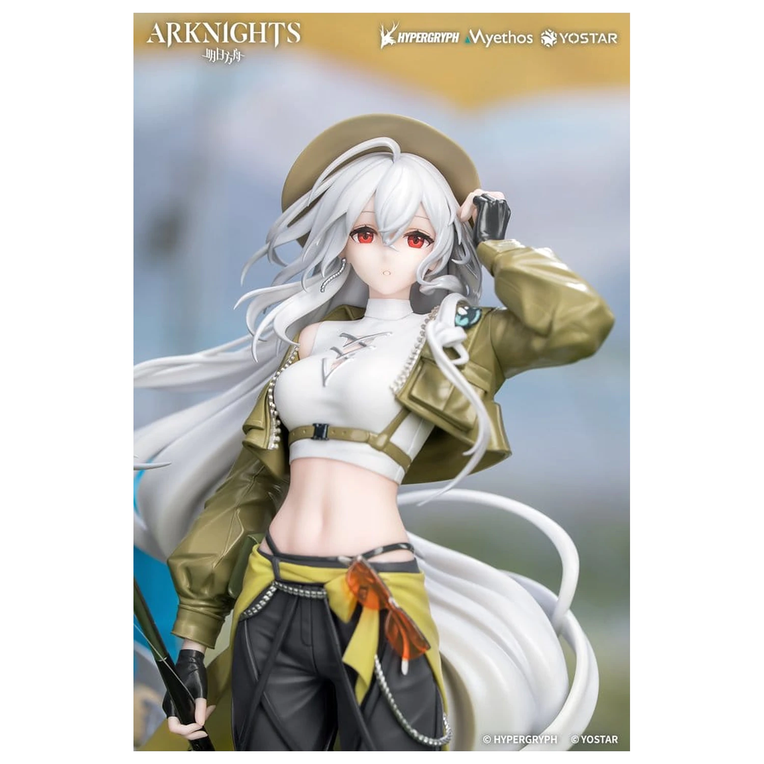 Arknights Dárková + PVC figurka 1/8 Skadi Wildlight Wander Ver. 26 cm fotografii produktu