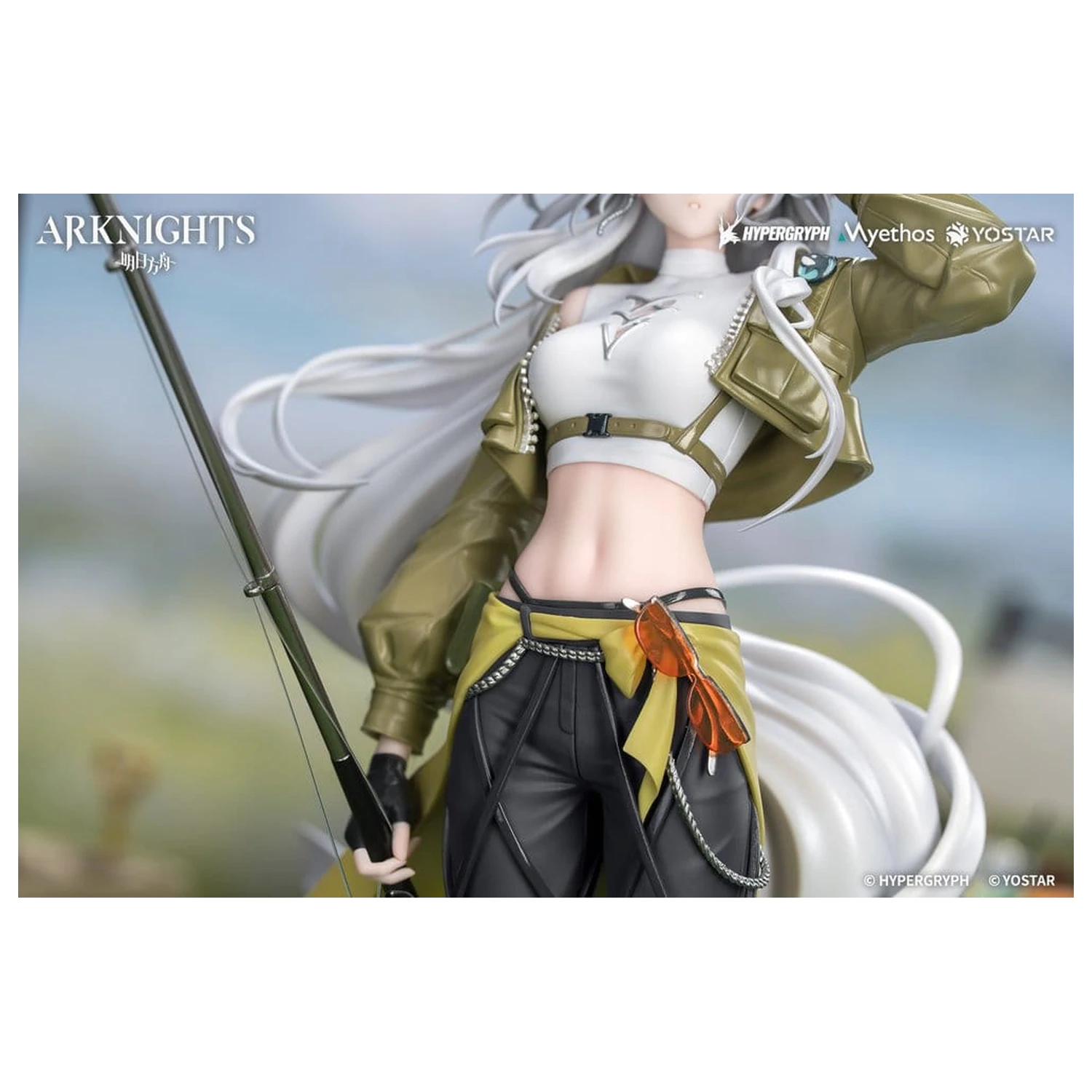 Arknights Dárková + PVC figurka 1/8 Skadi Wildlight Wander Ver. 26 cm fotografii produktu