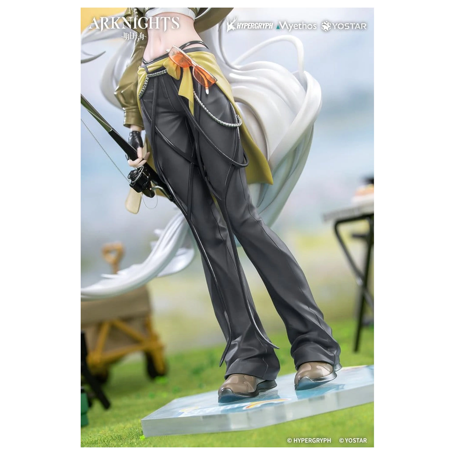 Arknights Dárková + PVC figurka 1/8 Skadi Wildlight Wander Ver. 26 cm fotografii produktu