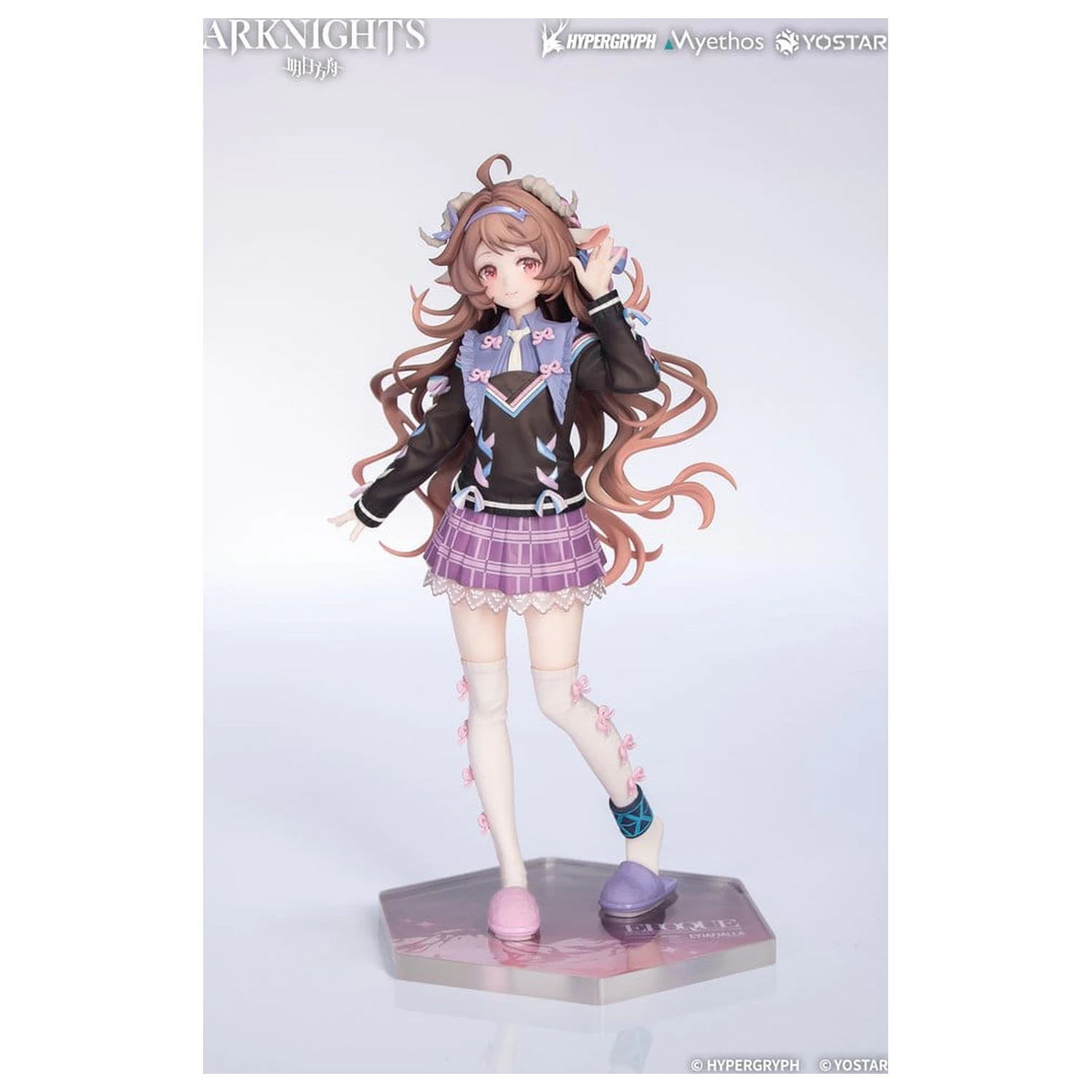 Arknights Gift+ PVC figurka Eyjafjalla the Hvít Aska One More Story Ver. 20 cm fotografii produktu