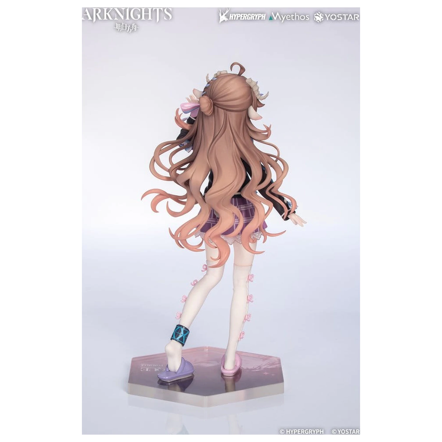 Arknights Gift+ PVC figurka Eyjafjalla the Hvít Aska One More Story Ver. 20 cm fotografii produktu