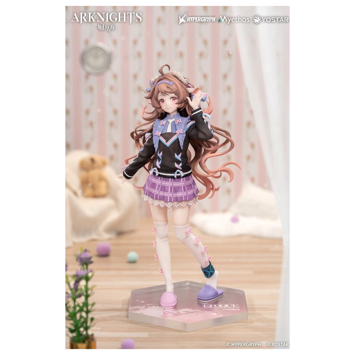 Arknights Gift+ PVC figurka Eyjafjalla the Hvít Aska One More Story Ver. 20 cm fotografii produktu