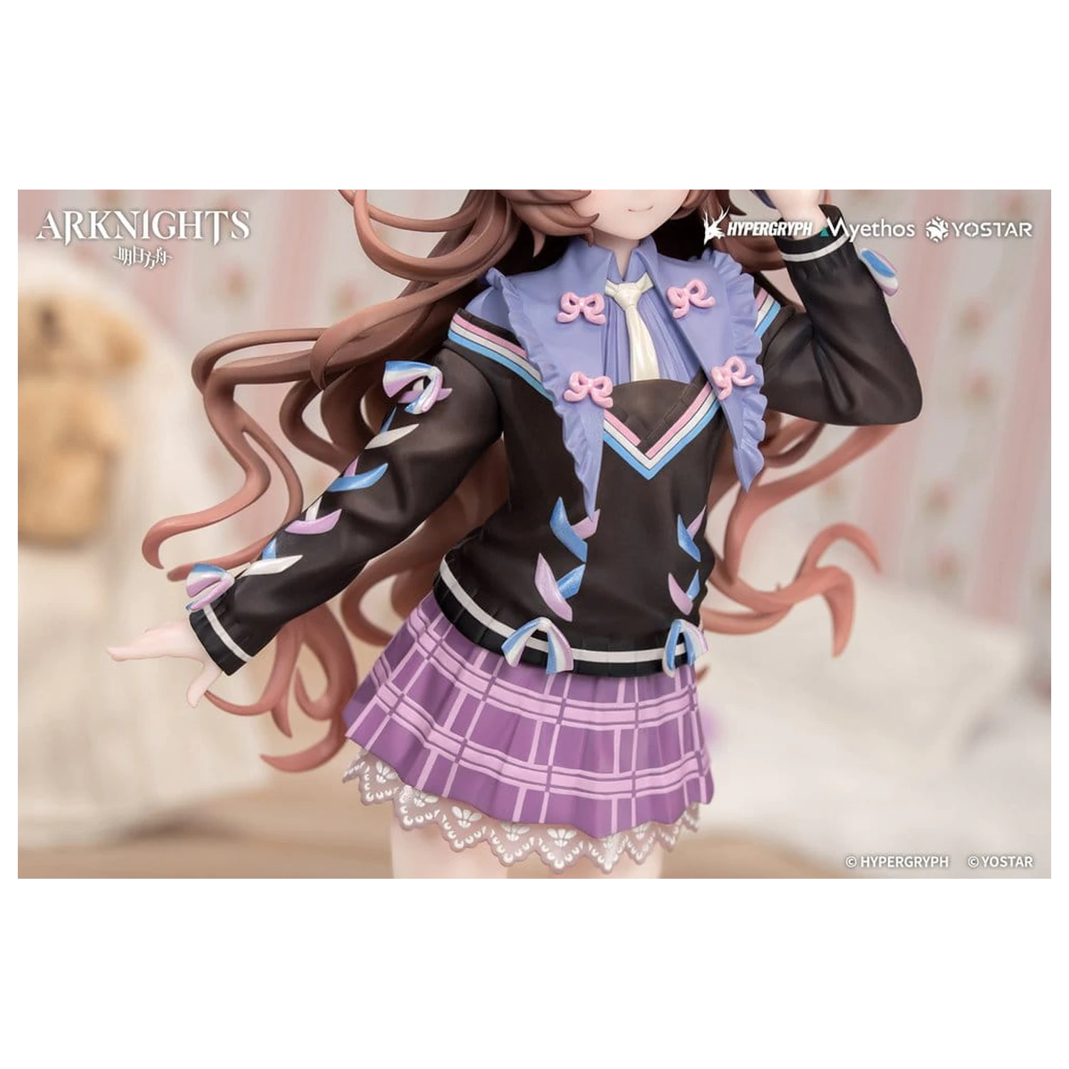 Arknights Gift+ PVC figurka Eyjafjalla the Hvít Aska One More Story Ver. 20 cm fotografii produktu
