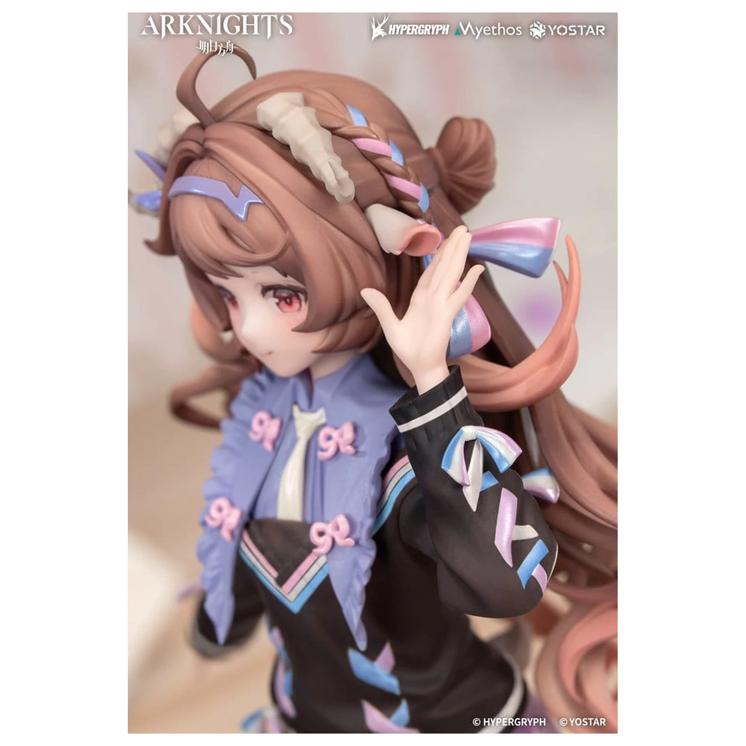 Arknights Gift+ PVC figurka Eyjafjalla the Hvít Aska One More Story Ver. 20 cm fotografii produktu