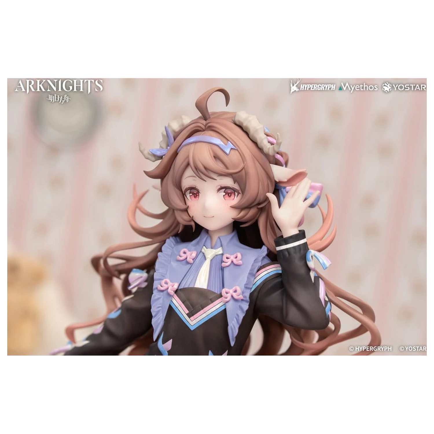 Arknights Gift+ PVC figurka Eyjafjalla the Hvít Aska One More Story Ver. 20 cm fotografii produktu