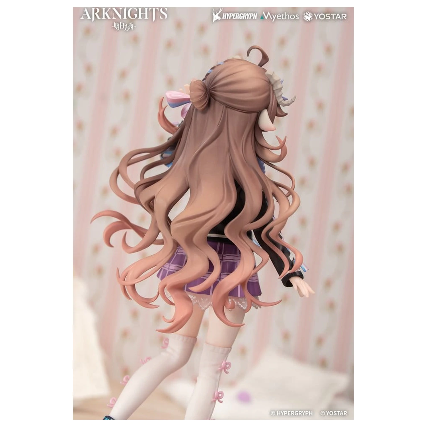 Arknights Gift+ PVC figurka Eyjafjalla the Hvít Aska One More Story Ver. 20 cm fotografii produktu