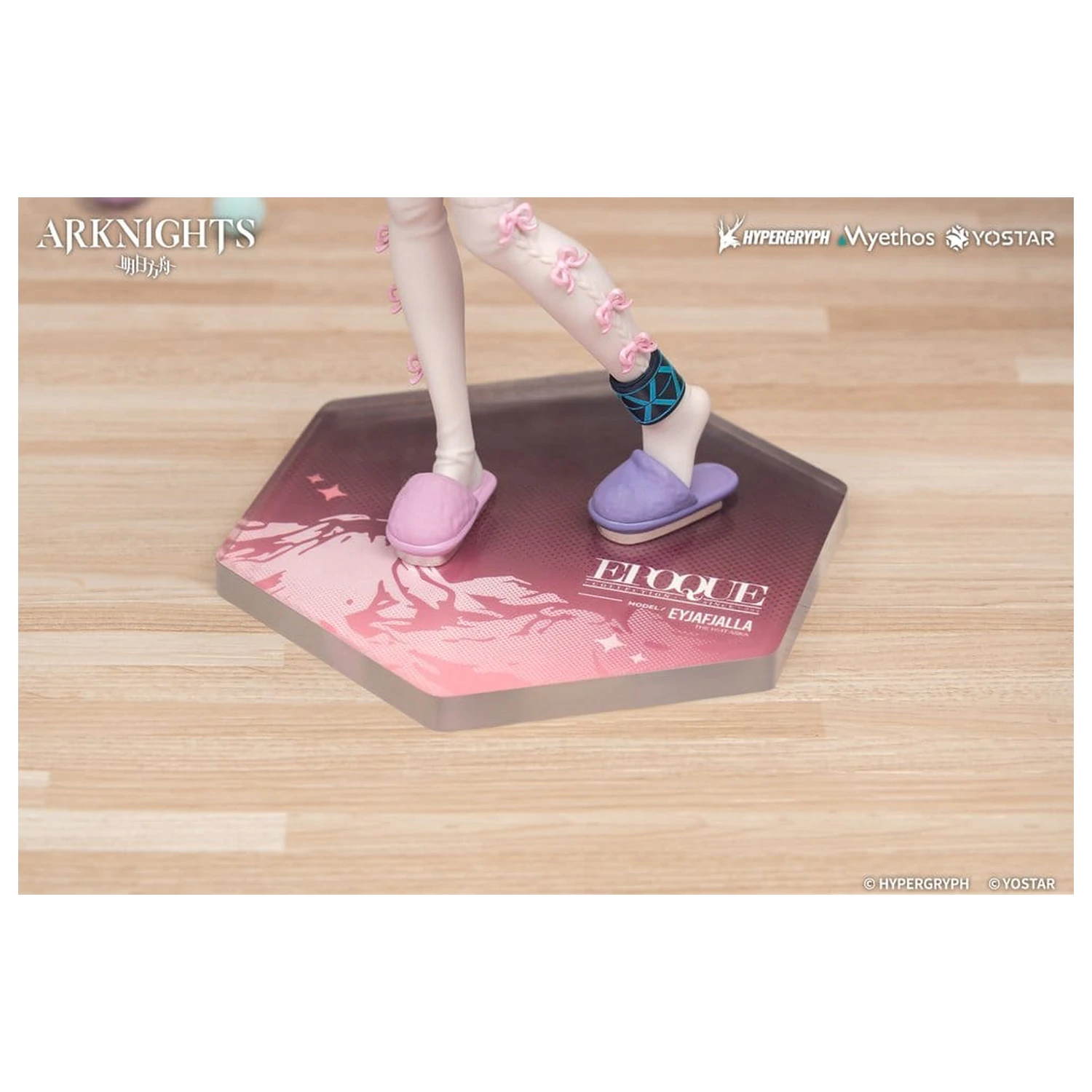 Arknights Gift+ PVC figurka Eyjafjalla the Hvít Aska One More Story Ver. 20 cm fotografii produktu