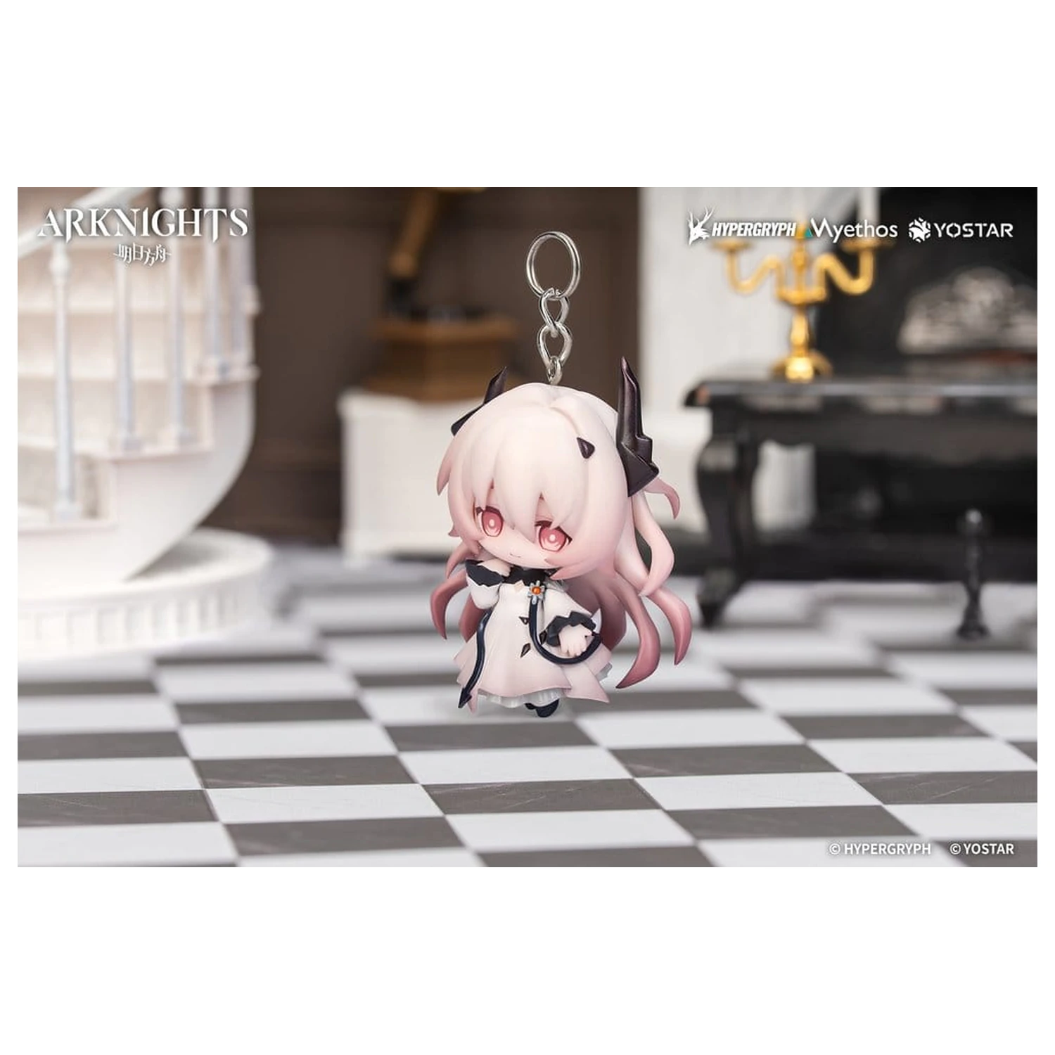 Arknights Hang On PVC mini figurka Civilight Eterna 5 cm fotografii produktu