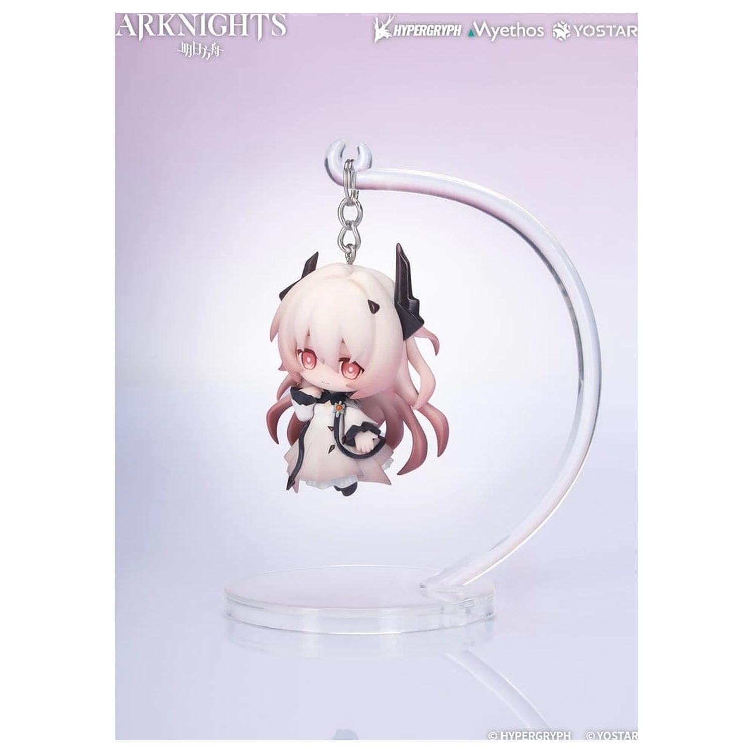 Arknights Hang On PVC mini figurka Civilight Eterna 5 cm fotografii produktu