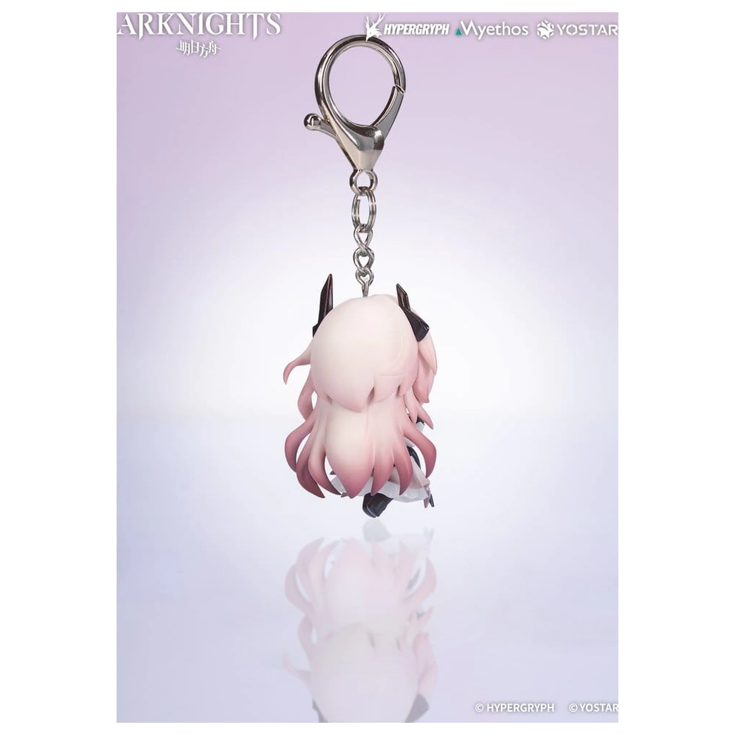 Arknights Hang On PVC mini figurka Civilight Eterna 5 cm fotografii produktu