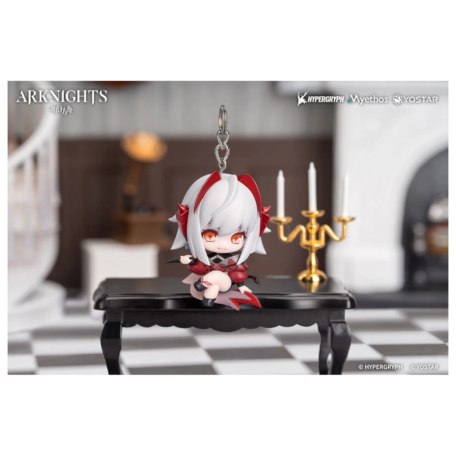 Arknights Hang On PVC Mini figurka Wiš'adel 5 cm fotografii produktu