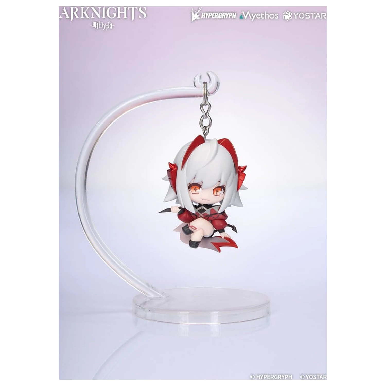 Arknights Hang On PVC Mini figurka Wiš'adel 5 cm fotografii produktu