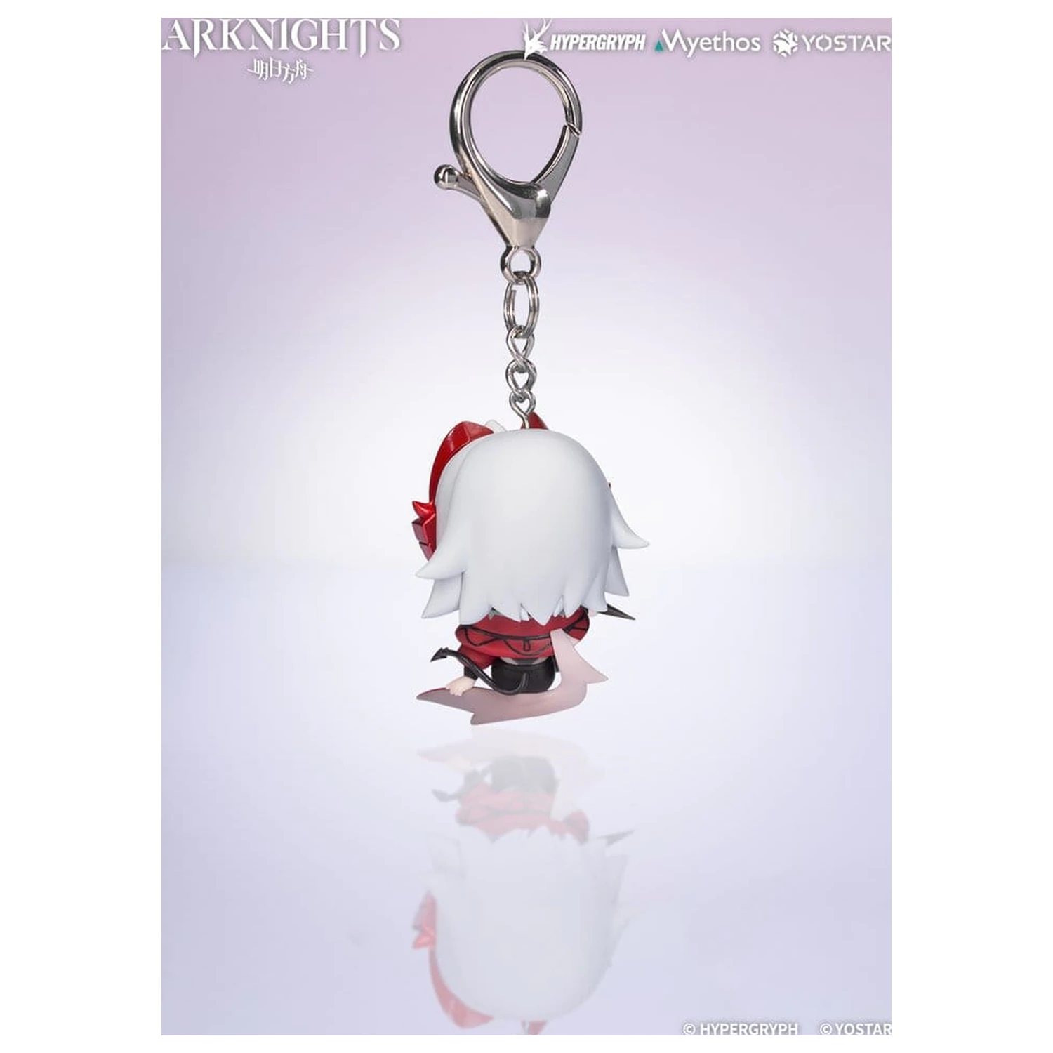 Arknights Hang On PVC Mini figurka Wiš'adel 5 cm fotografii produktu