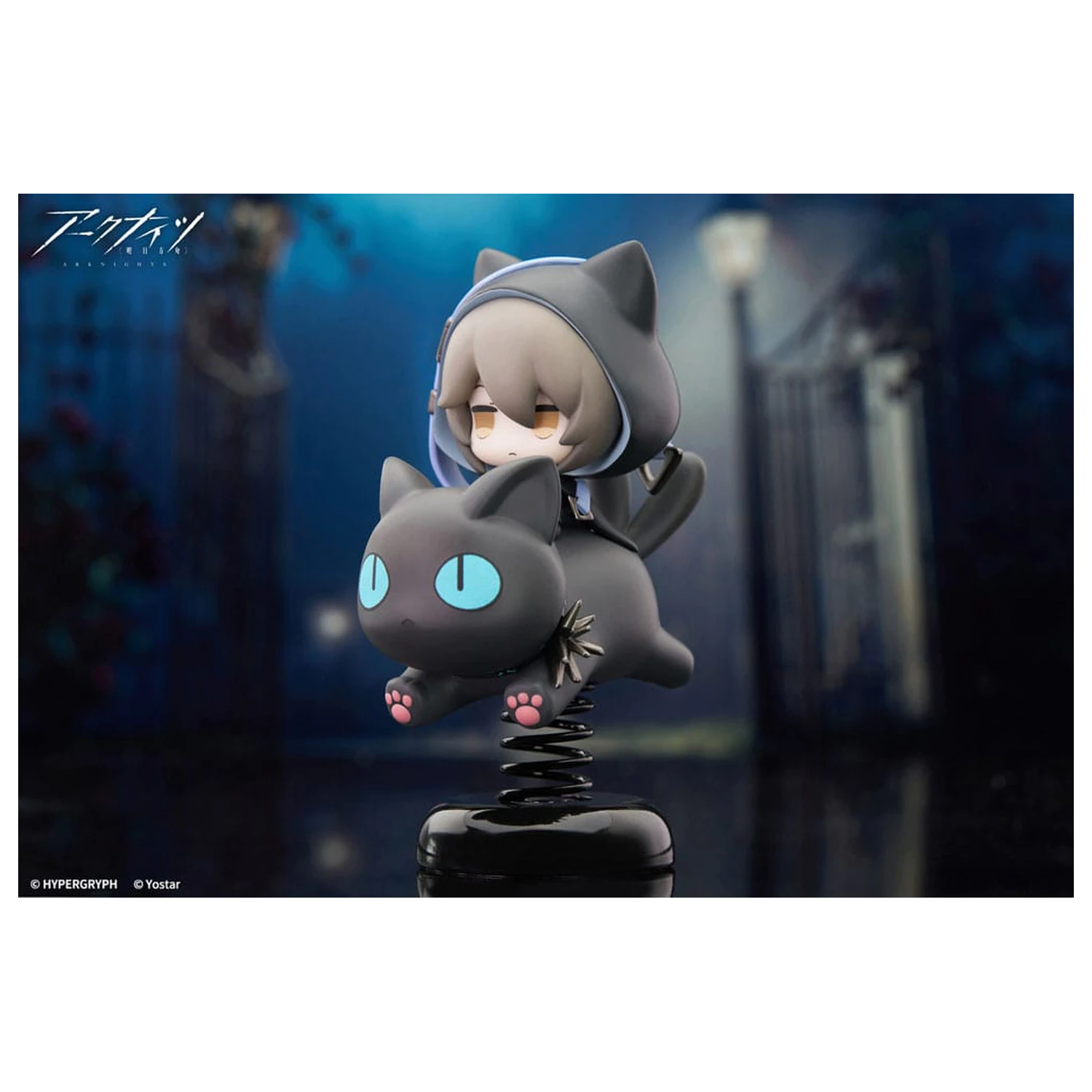 Arknights PVC Socha Happy Shake Phantom 10 cm fotografii produktu
