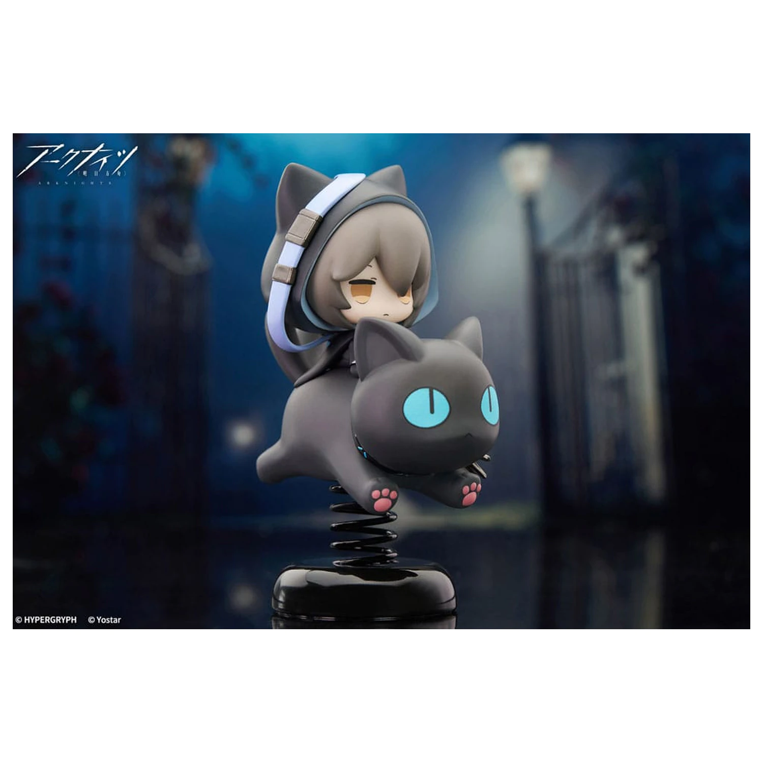 Arknights PVC Socha Happy Shake Phantom 10 cm fotografii produktu