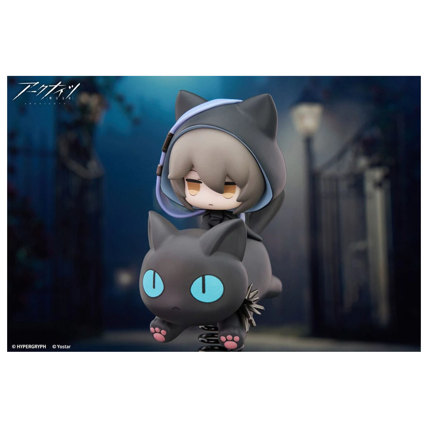 Arknights PVC Socha Happy Shake Phantom 10 cm fotografii produktu