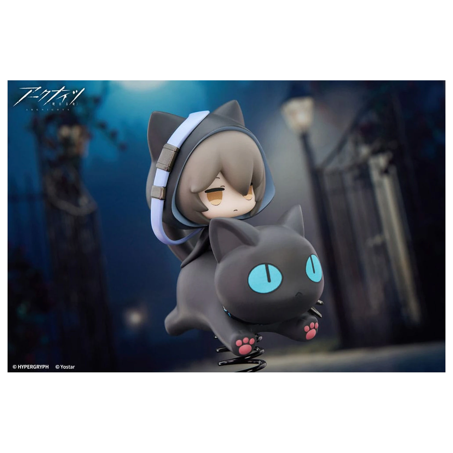 Arknights PVC Socha Happy Shake Phantom 10 cm fotografii produktu