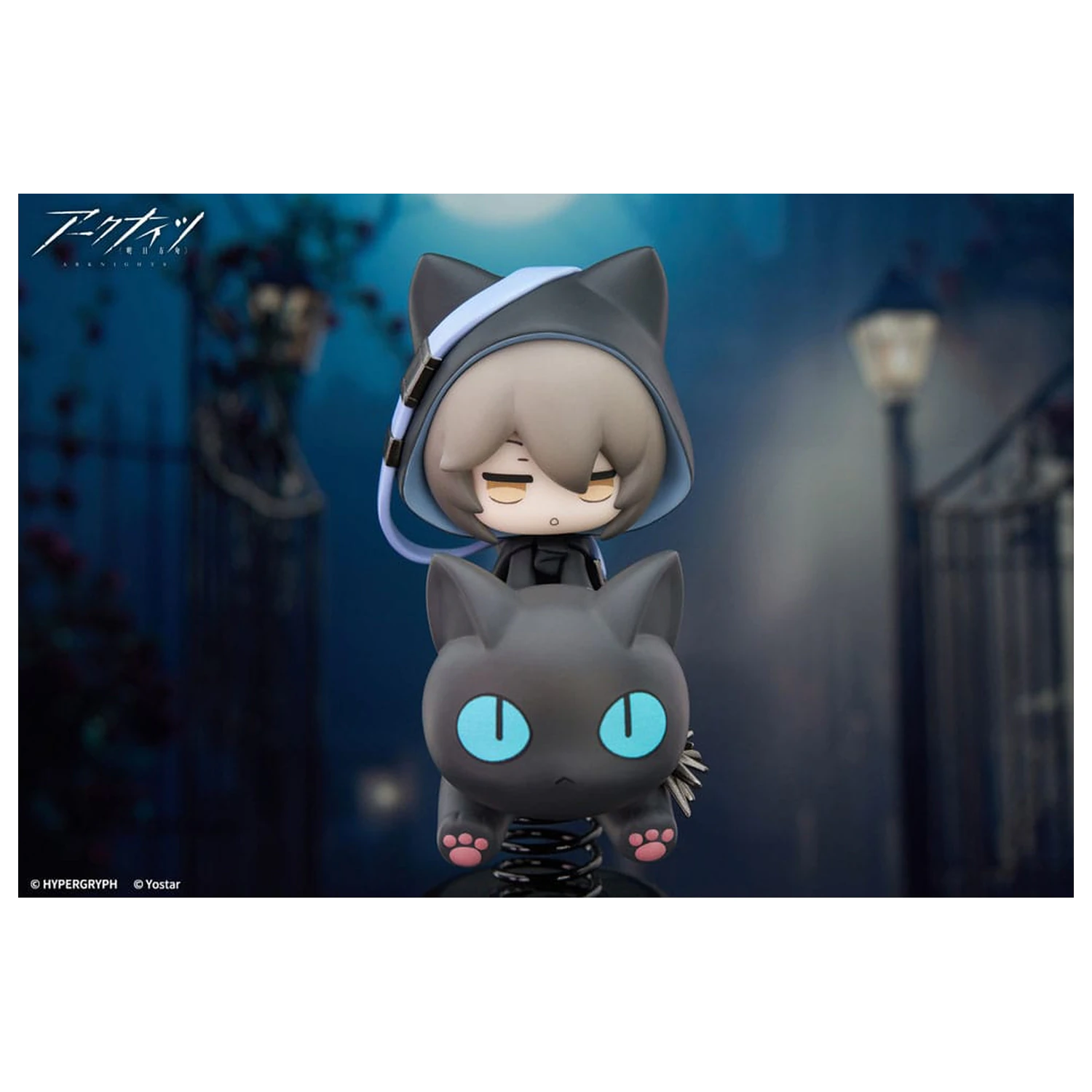 Arknights PVC Socha Happy Shake Phantom 10 cm fotografii produktu