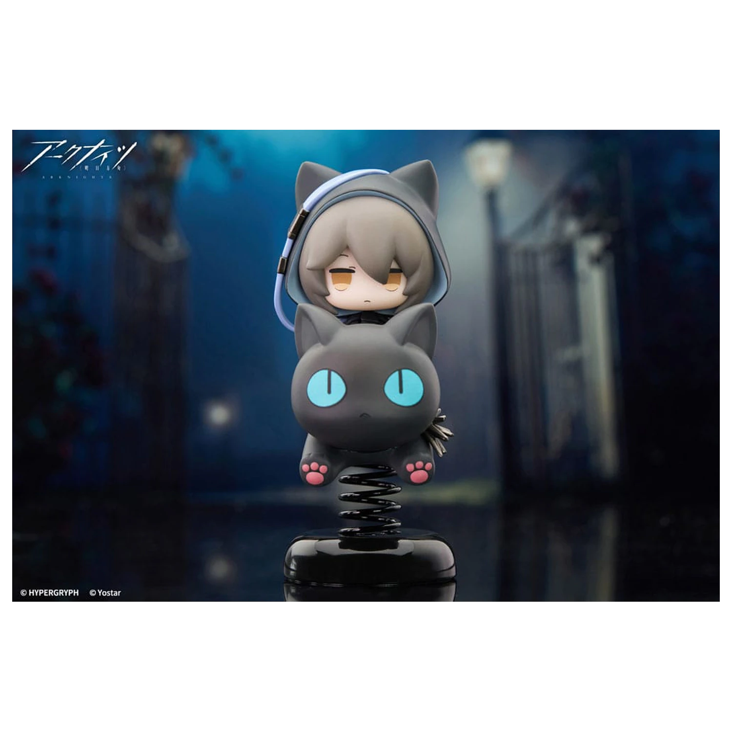 Arknights PVC Socha Happy Shake Phantom 10 cm fotografii produktu