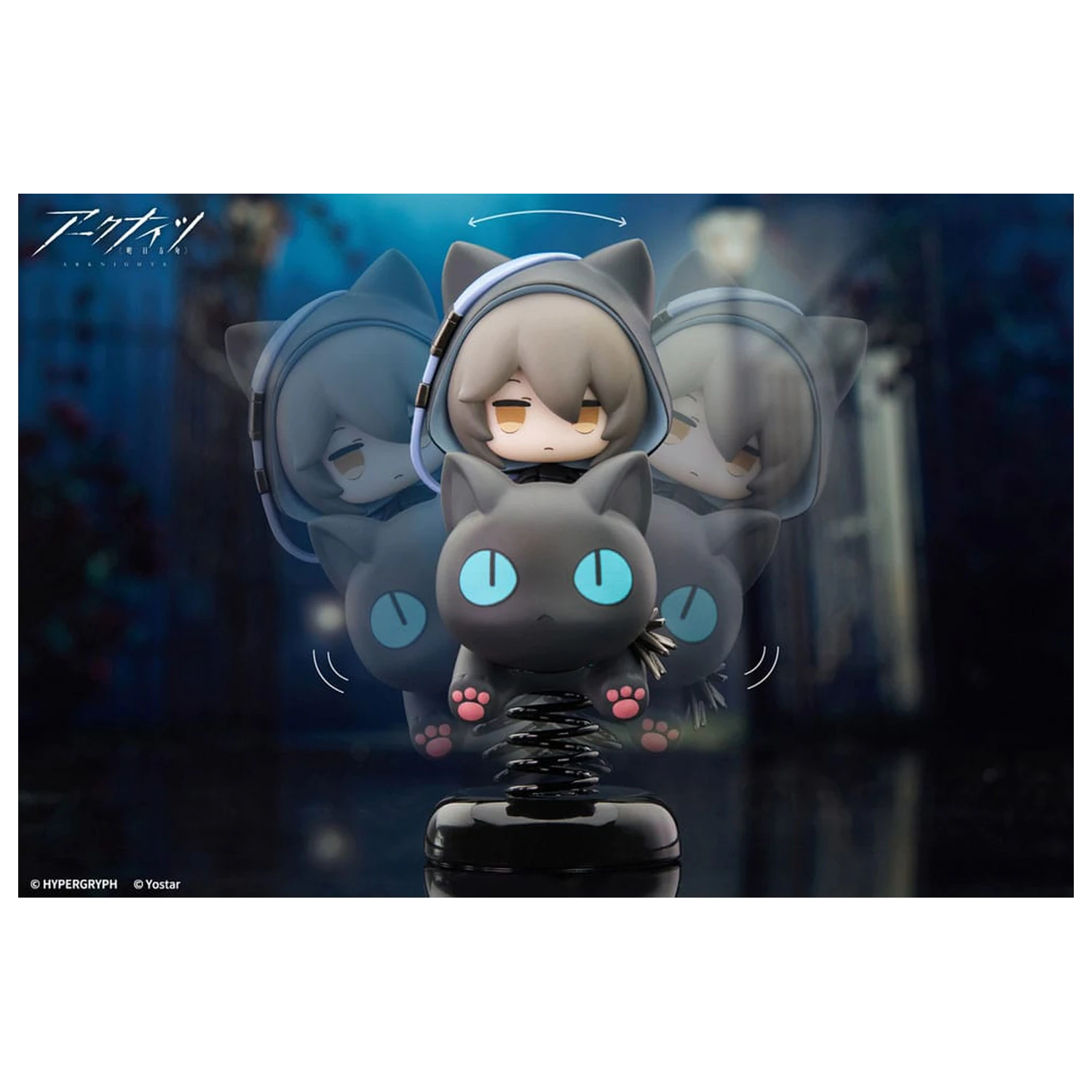 Arknights PVC Socha Happy Shake Phantom 10 cm fotografii produktu