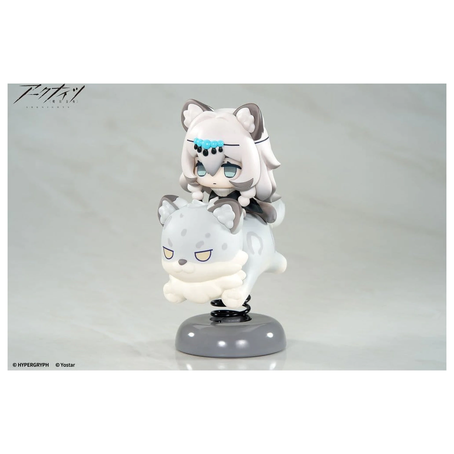 Arknights PVC Soška Happy Shake Pramanix 9 cm fotografii produktu