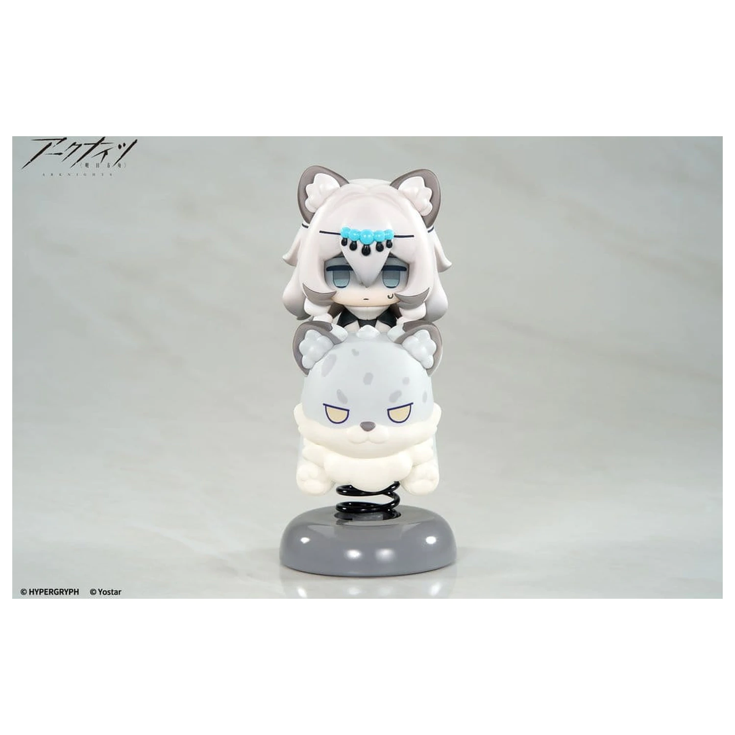 Arknights PVC Soška Happy Shake Pramanix 9 cm fotografii produktu