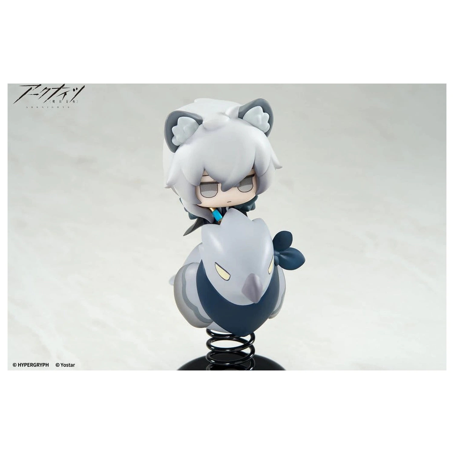 Arknights PVC Socha Happy Shake SilverAsh 10 cm fotografii produktu