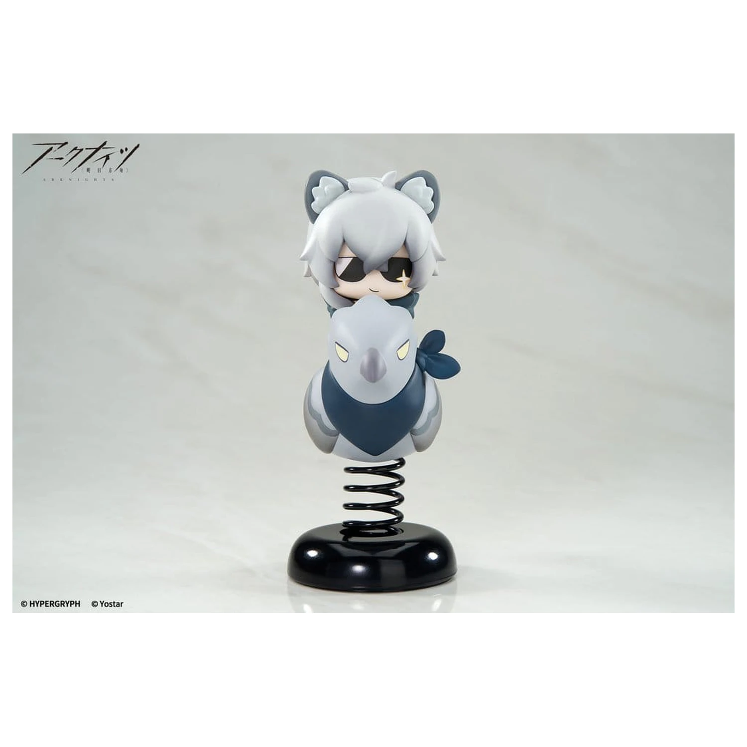 Arknights PVC Socha Happy Shake SilverAsh 10 cm fotografii produktu