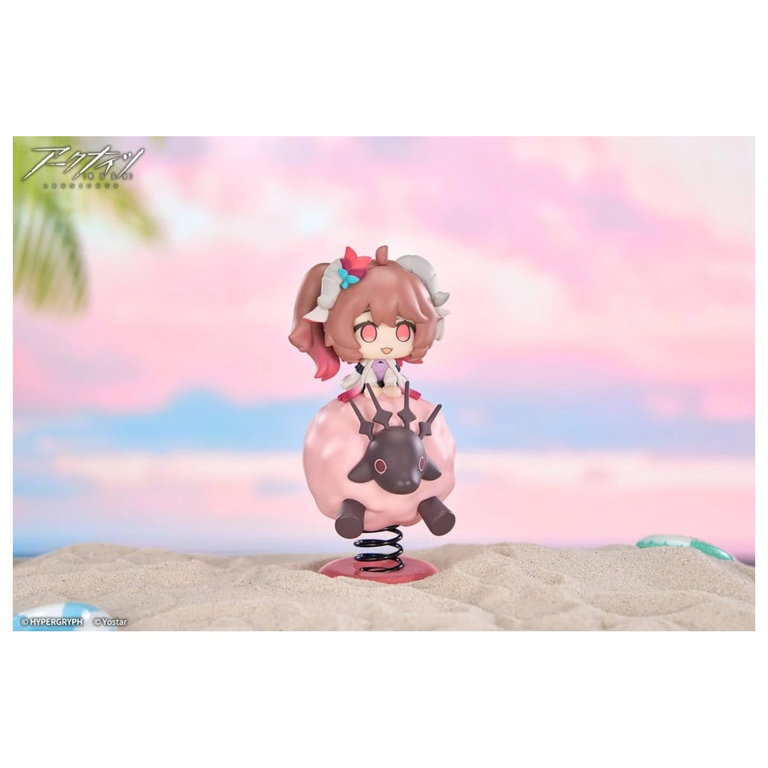 Arknights HappyShake PVC figurka Eyjafjalla the Hvit Aska 11 cm fotografii produktu
