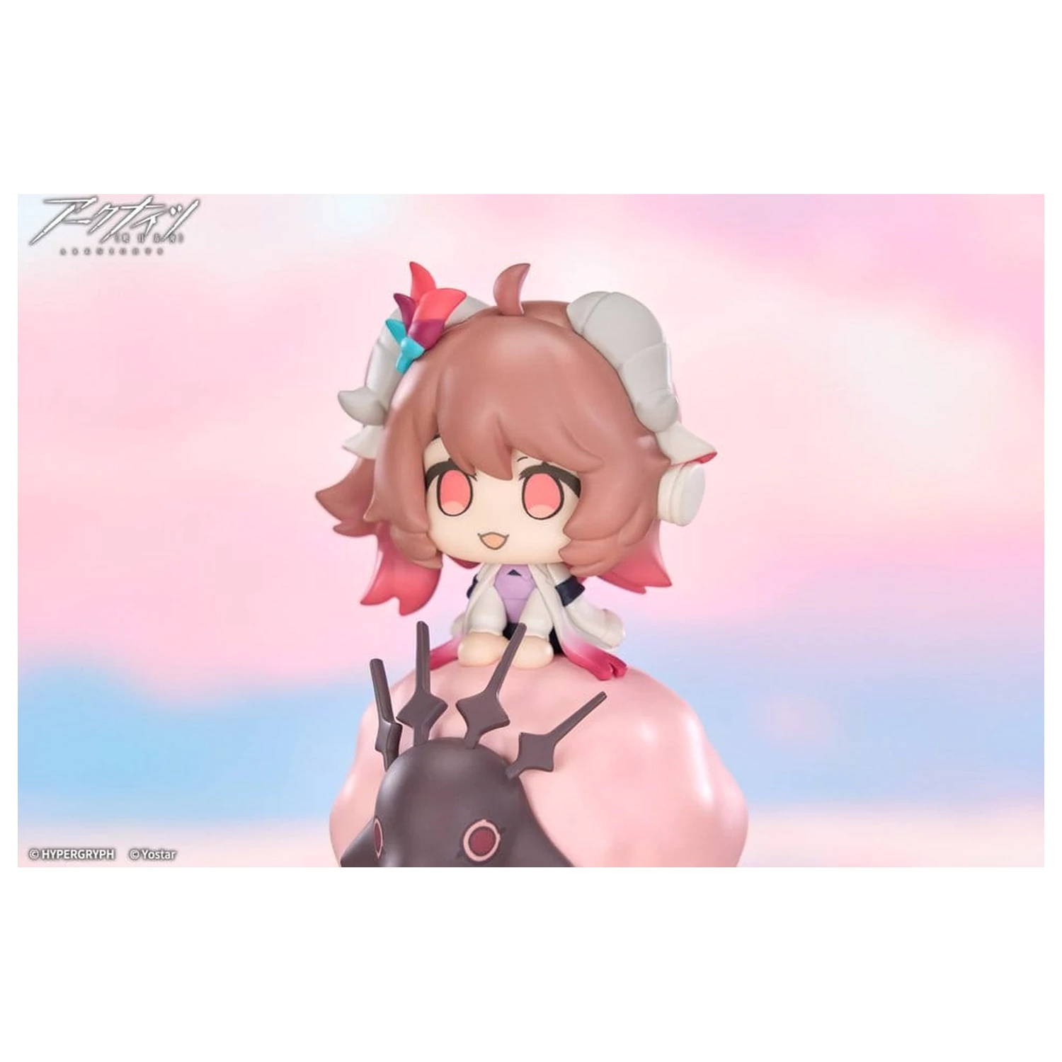 Arknights HappyShake PVC figurka Eyjafjalla the Hvit Aska 11 cm fotografii produktu