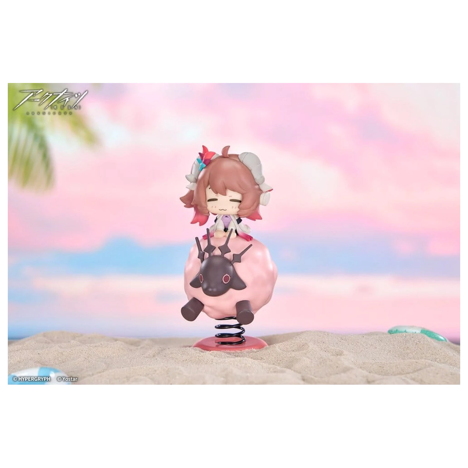 Arknights HappyShake PVC figurka Eyjafjalla the Hvit Aska 11 cm fotografii produktu