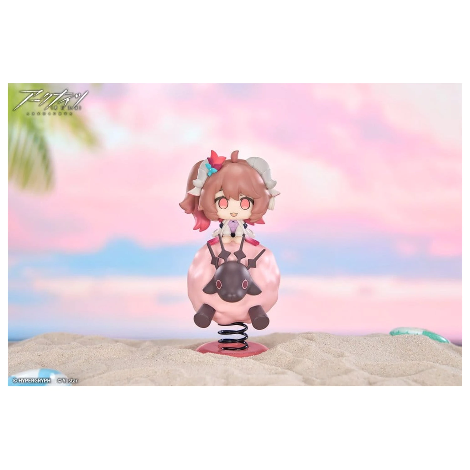 Arknights HappyShake PVC figurka Eyjafjalla the Hvit Aska 11 cm fotografii produktu