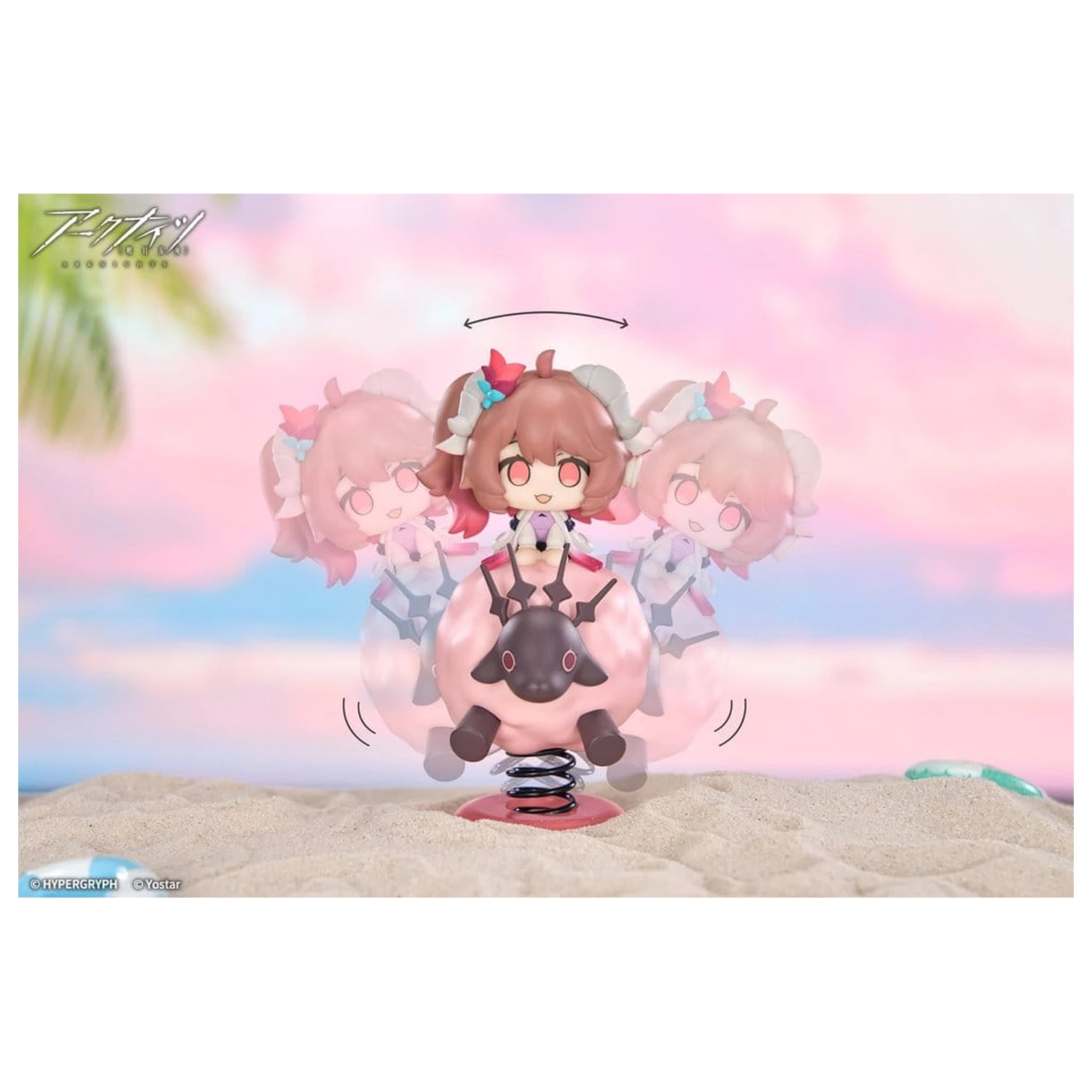 Arknights HappyShake PVC figurka Eyjafjalla the Hvit Aska 11 cm fotografii produktu