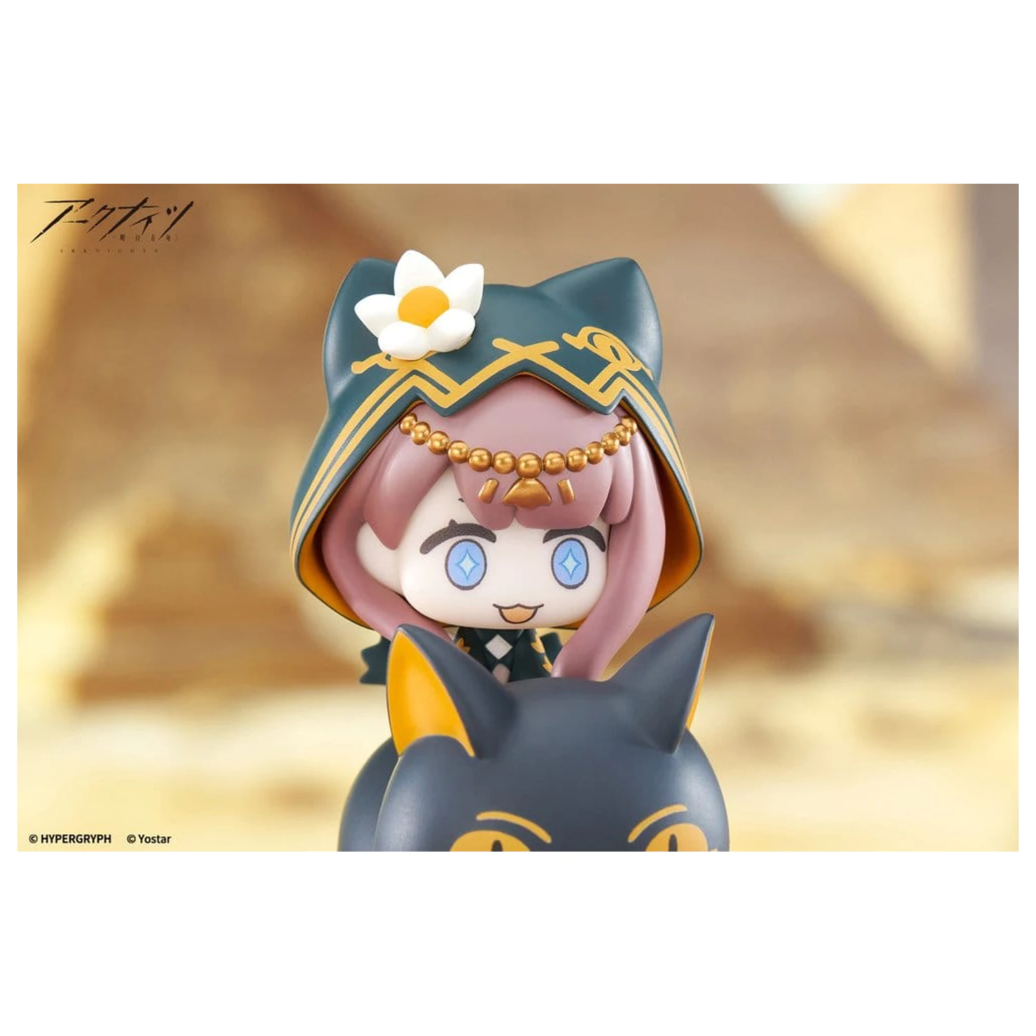 Arknights HappyShake PVC figurka Pepe 10 cm fotografii produktu