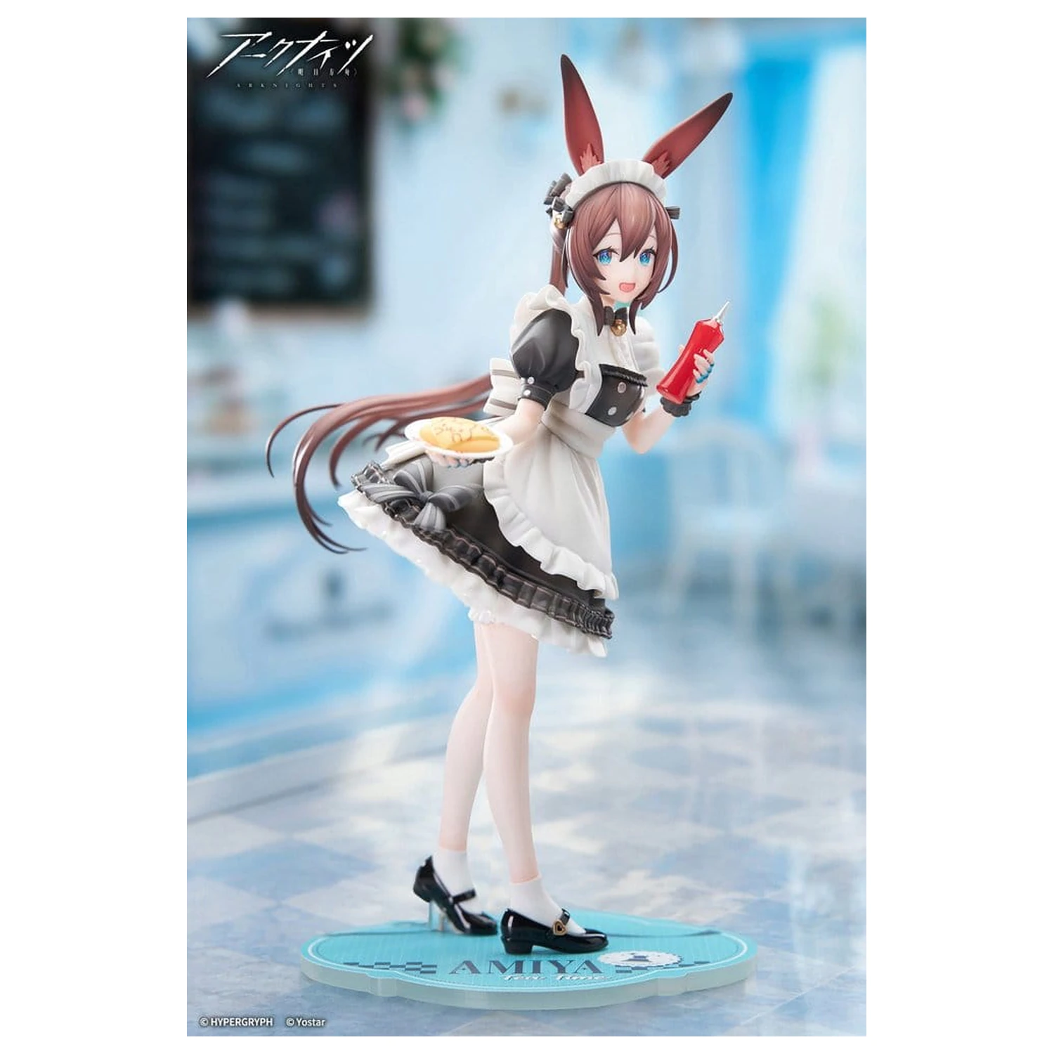 Arknights Limpie Series PVC figurka 1/8 Amiya Tea Time VER. 22 cm fotografii produktu