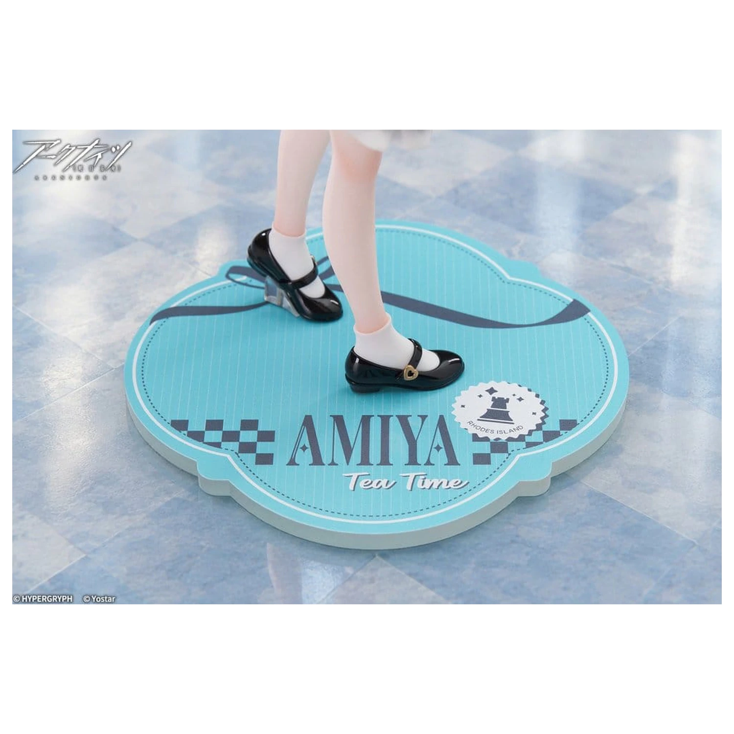 Arknights Limpie Series PVC figurka 1/8 Amiya Tea Time VER. 22 cm fotografii produktu