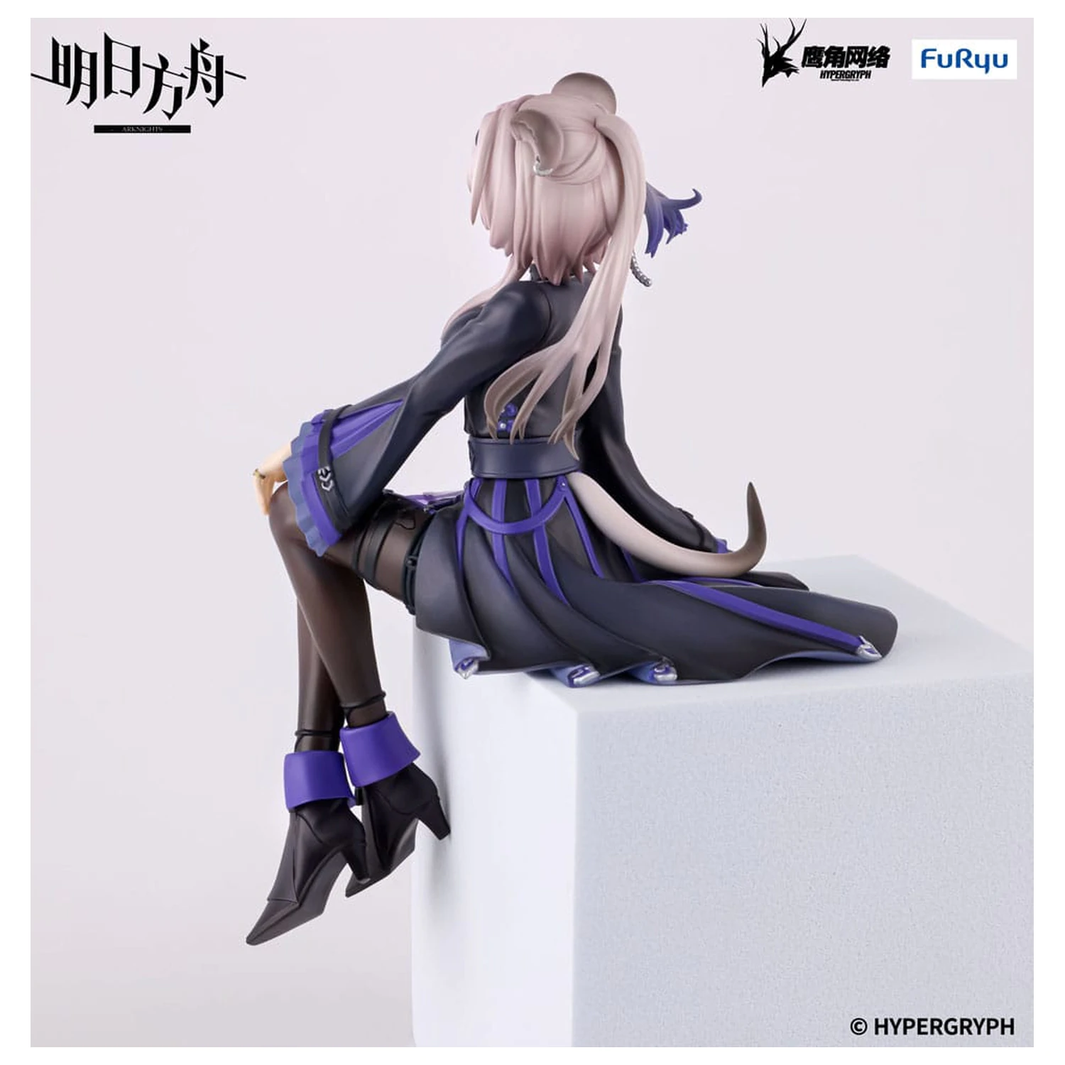 Arknights Noodle Stopper PVC soška Lin 14 cm fotografii produktu