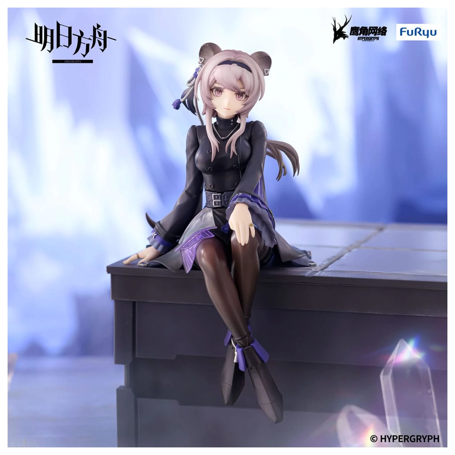 Arknights Noodle Stopper PVC soška Lin 14 cm fotografii produktu