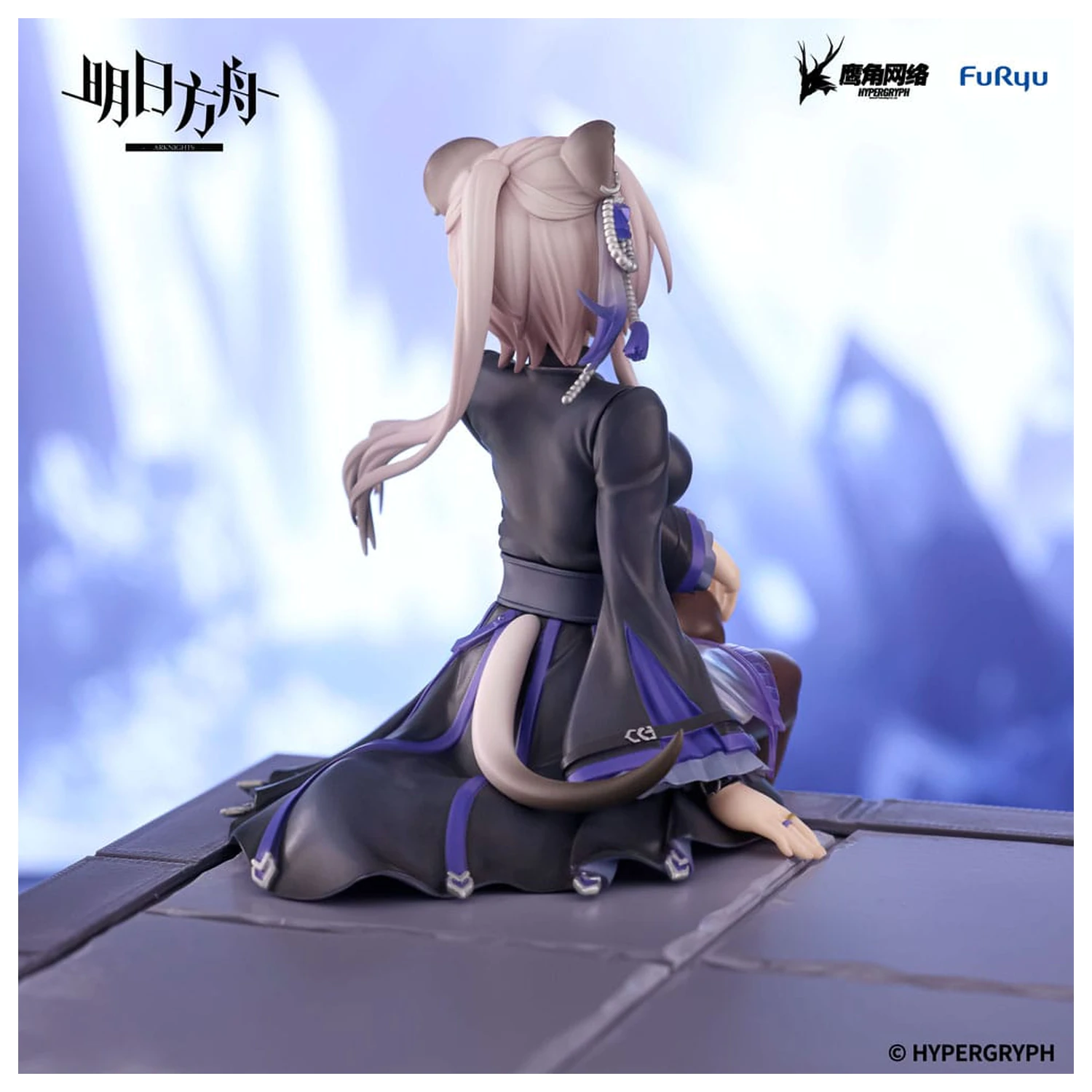 Arknights Noodle Stopper PVC soška Lin 14 cm fotografii produktu