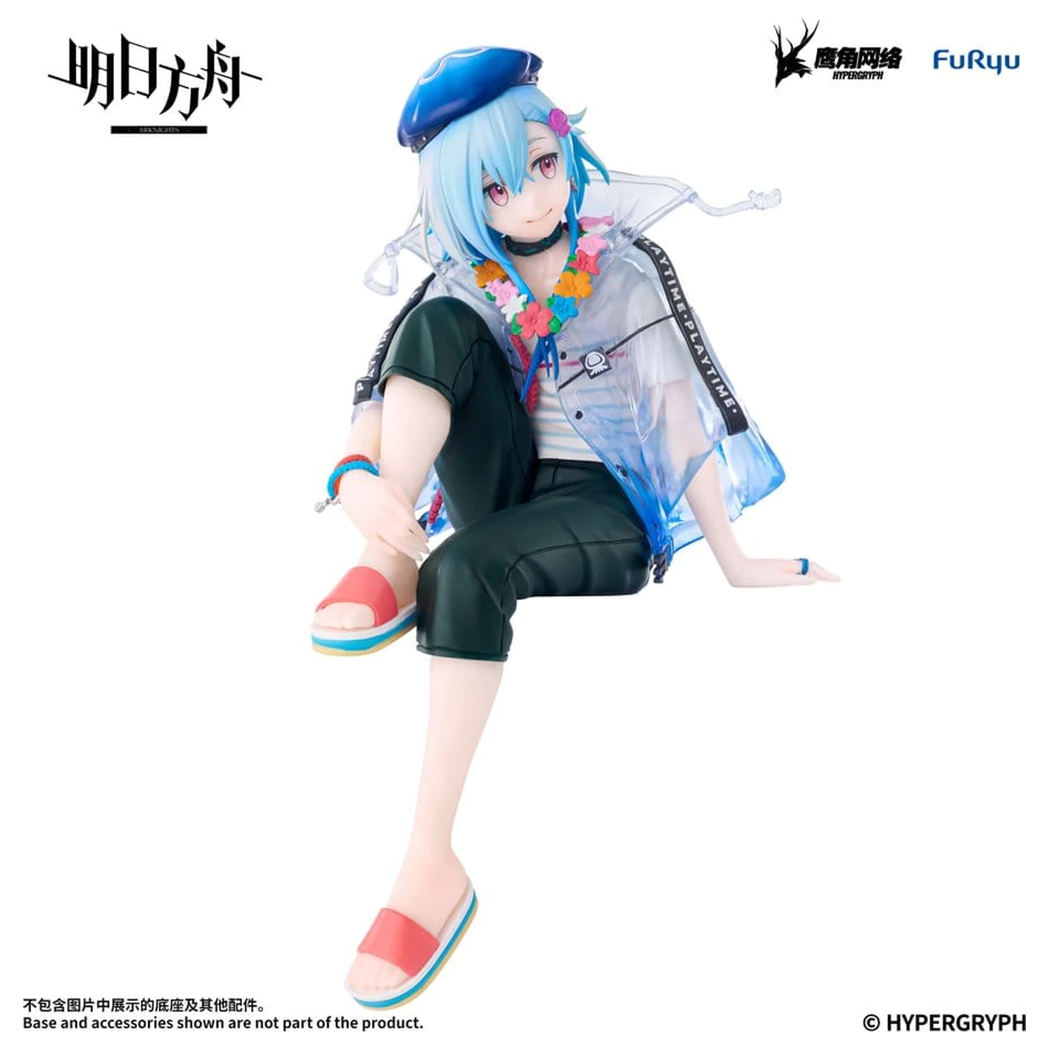 Arknights Noodle Stopper PVC figurka Mizuki Summer Feast Version 14 cm fotografii produktu