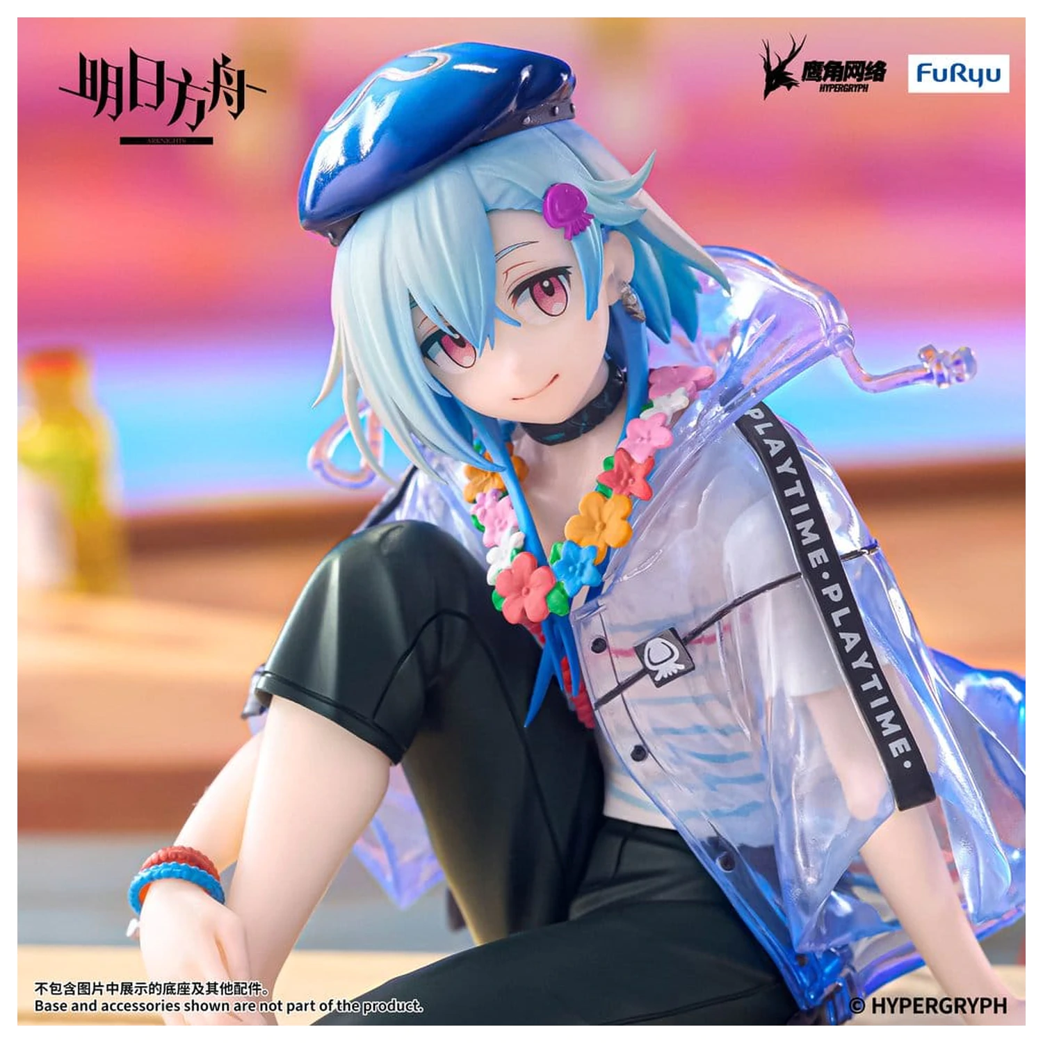 Arknights Noodle Stopper PVC figurka Mizuki Summer Feast Version 14 cm fotografii produktu