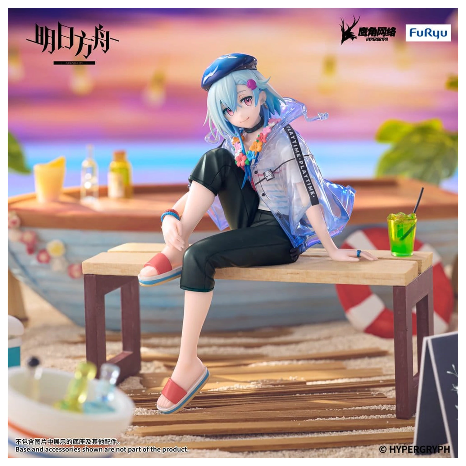 Arknights Noodle Stopper PVC figurka Mizuki Summer Feast Version 14 cm fotografii produktu