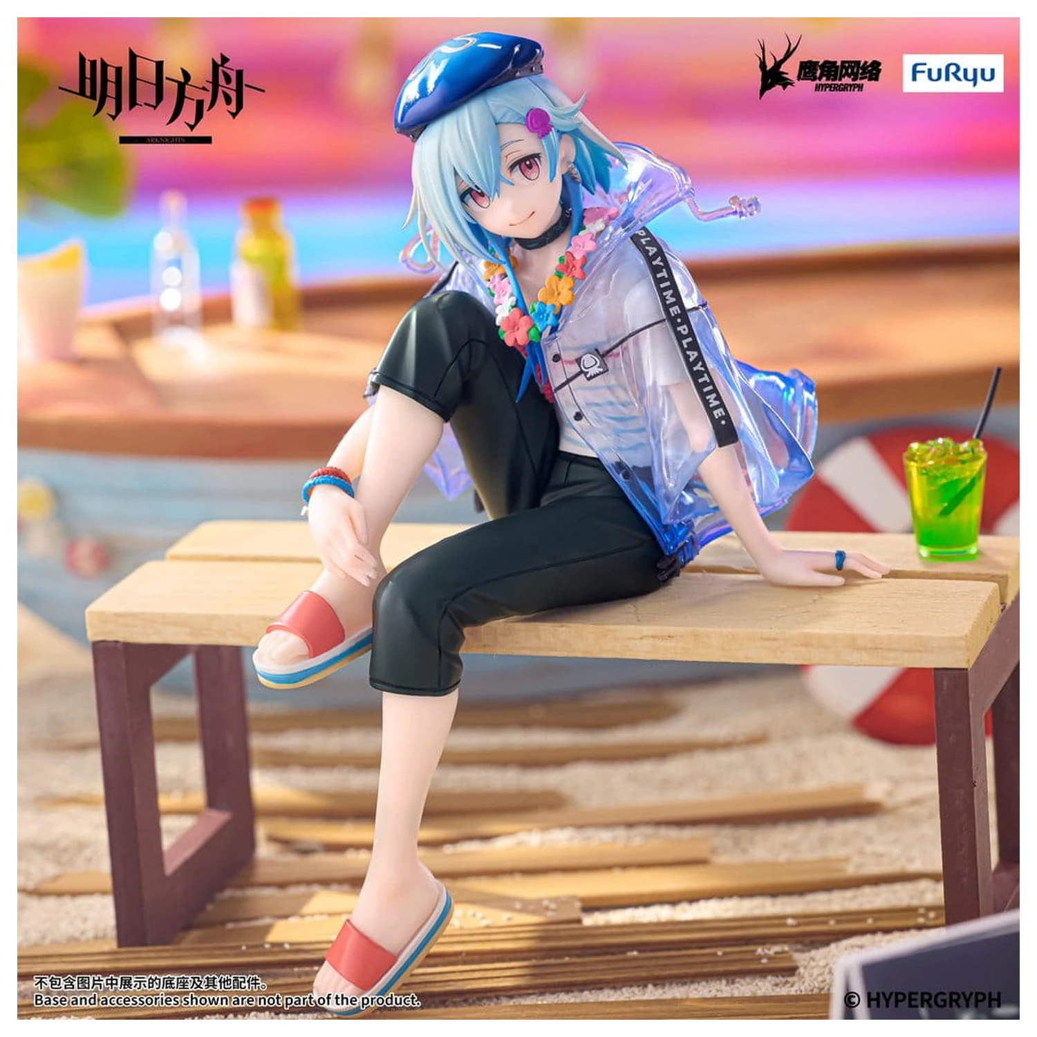 Arknights Noodle Stopper PVC figurka Mizuki Summer Feast Version 14 cm fotografii produktu