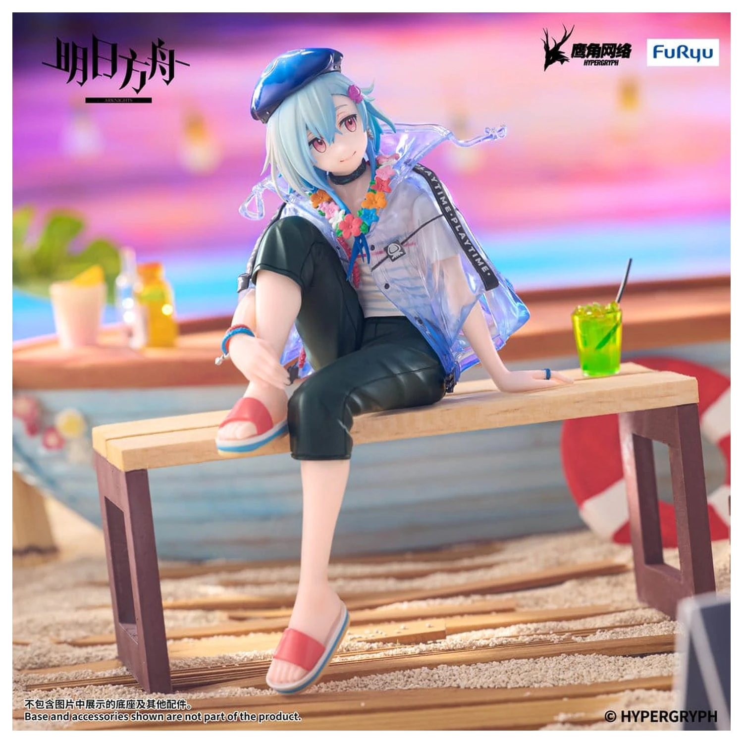 Arknights Noodle Stopper PVC figurka Mizuki Summer Feast Version 14 cm fotografii produktu