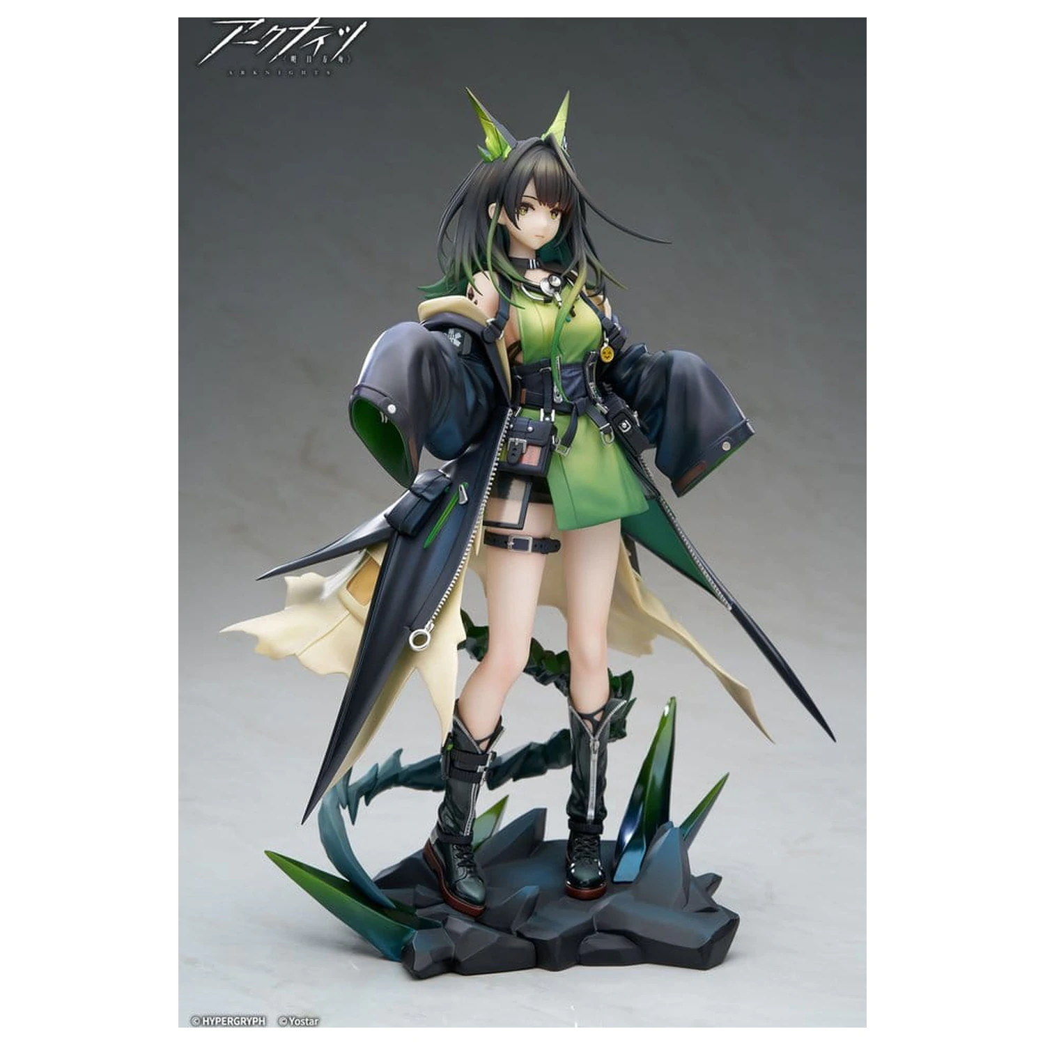 Arknights PVC figurka 1/7 Mon3tr 27 cm fotografii produktu