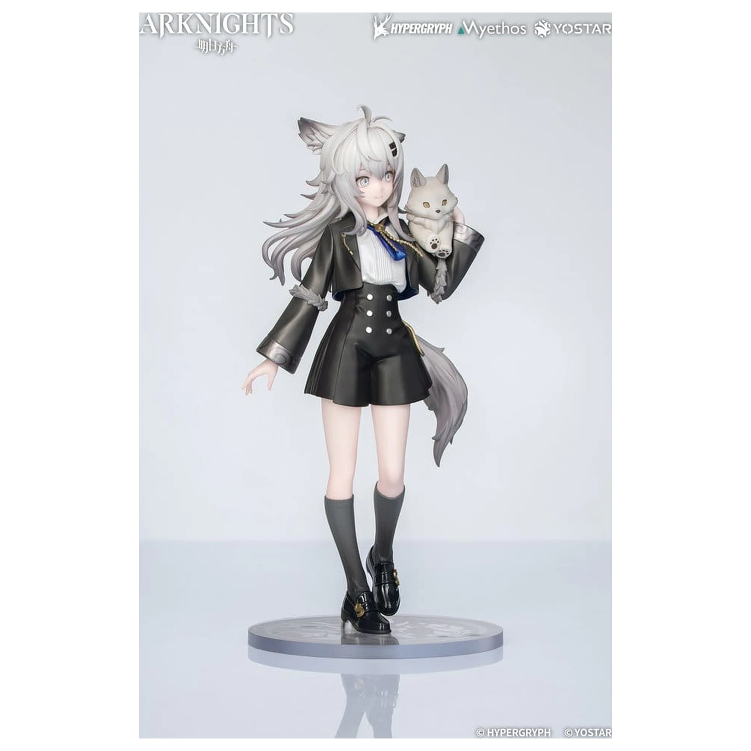Arknights Rhodes Kids Series PVC figurka Lappland 19 cm fotografii produktu