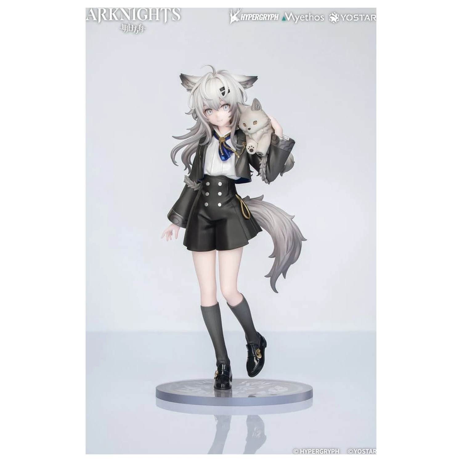 Arknights Rhodes Kids Series PVC figurka Lappland 19 cm fotografii produktu